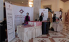 
Sous le thème « Microfinance Islamique », s’est tenu les 5 et le 6 mars le Forum de Microfinance Islamique  organisé par l’« Association Tunisienne de l’Economie Islamique », à l’hôtel le Palace Gammarth, Tunis.










 



